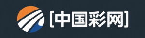 中彩网